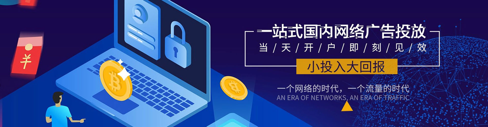 中沙群岛sem怎么做