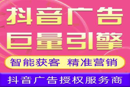 百度竞价推广案例分享：教育行业如何有效吸引潜在学员